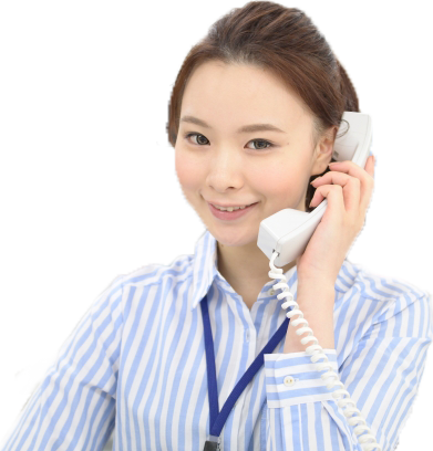 お気軽にお問い合わせください