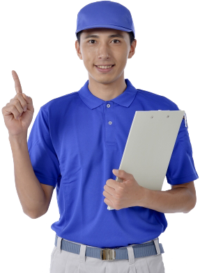 お気軽にお問い合わせください